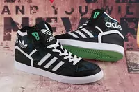 chaussures adidas originals femmes bankshot 2.0 soles green